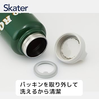 Amazon｜スケーター(Skater) 保温 保冷 ステンレス マグボトル
